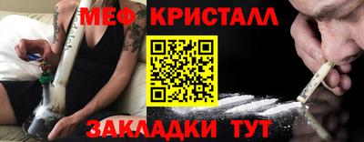 MDMA Коммунар