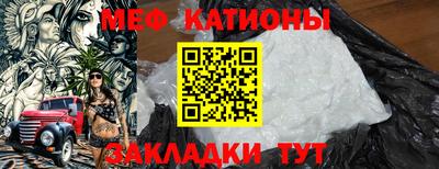 марихуана Комсомольск-на-Амуре