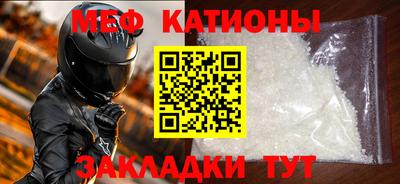 марихуана Комсомольск-на-Амуре