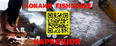 MDMA Коммунар