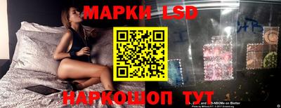 MDMA Коммунар