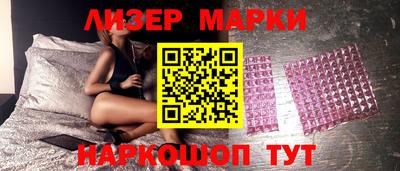 MDMA Коммунар