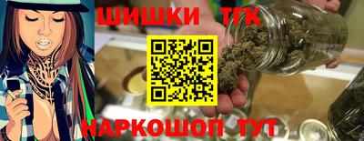 а пвп мука Конаково