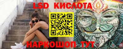 MDMA Коммунар