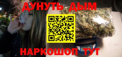 а пвп мука Конаково