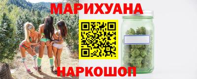 а пвп мука Конаково