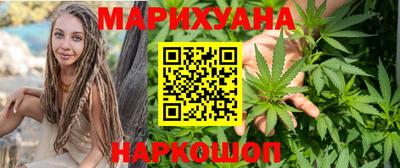MDMA Коммунар