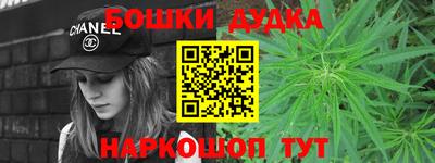 MDMA Коммунар