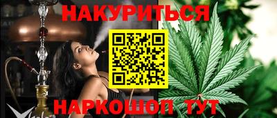 MDMA Коммунар