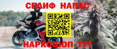 MDMA Коммунар