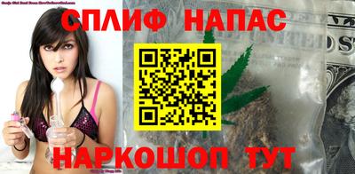 а пвп мука Конаково