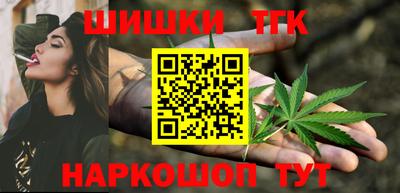 MDMA Коммунар