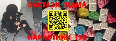 а пвп мука Конаково
