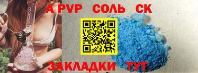 MDMA Коммунар