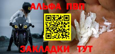 MDMA Коммунар
