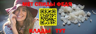 MDMA Коммунар