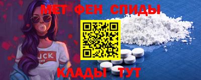 MDMA Коммунар