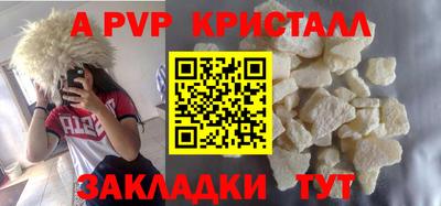 MDMA Коммунар