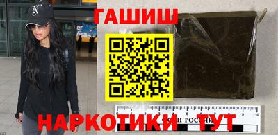 а пвп мука Конаково