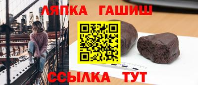 MDMA Коммунар