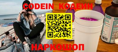 а пвп мука Конаково