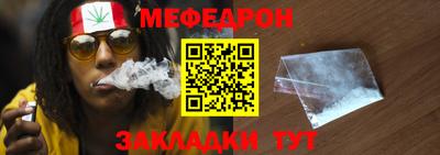 а пвп мука Конаково