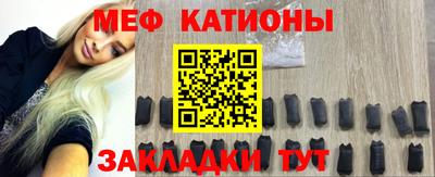 марихуана Комсомольск-на-Амуре
