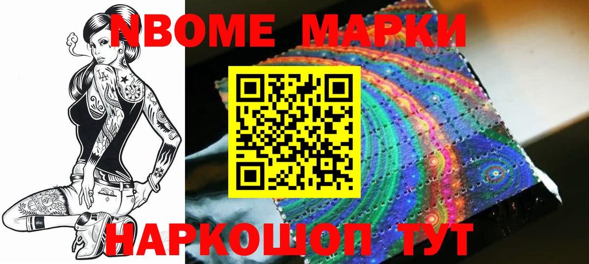 LSD-25 экстази кислота  Вход с VPN  блэк спрут сайт  ЛСД экстази кислота  Жигулёвск 